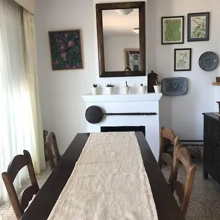 דירה Primera Linea De Playa רוטה